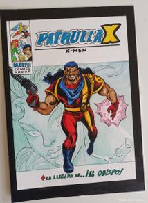 Comics: Patrulla-X, portada imaginaria de Vértice. Tamaño A4. Ocasión